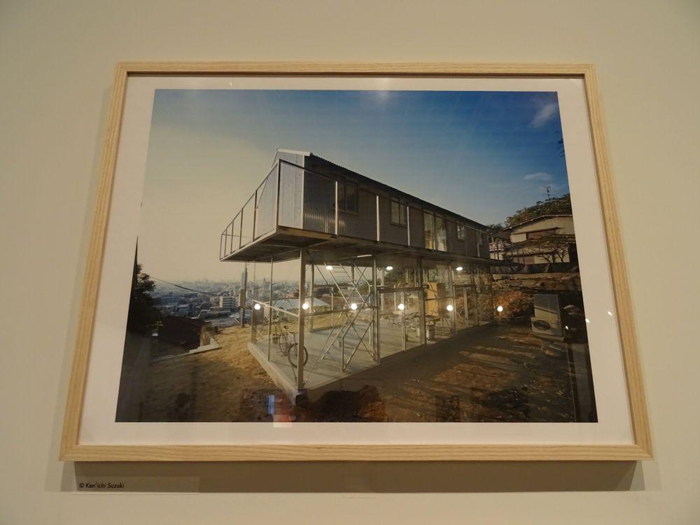 日本の家：1945年以降の建築と暮らし25