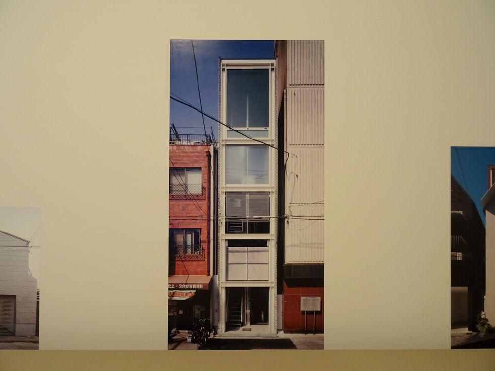 日本の家：1945年以降の建築と暮らし39