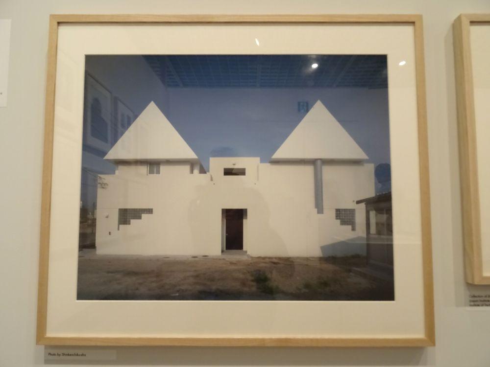 日本の家：1945年以降の建築と暮らし9