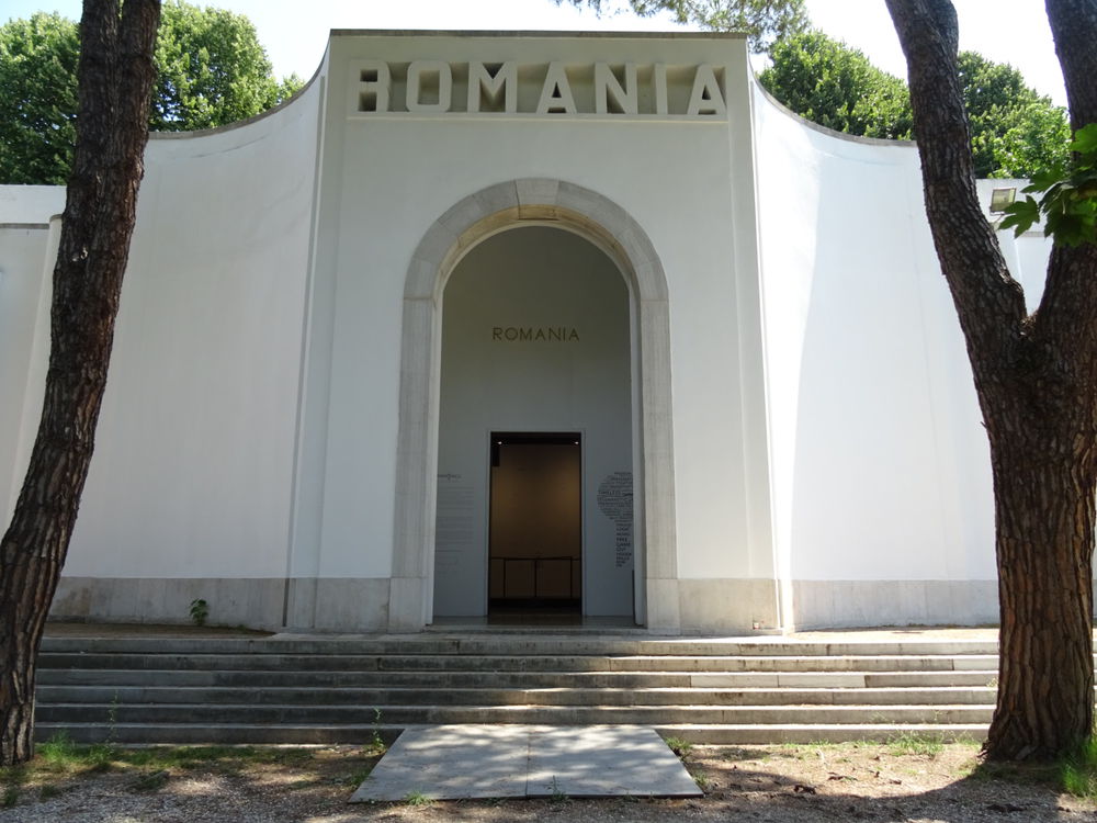 ルーマニア「Mnemonics」1