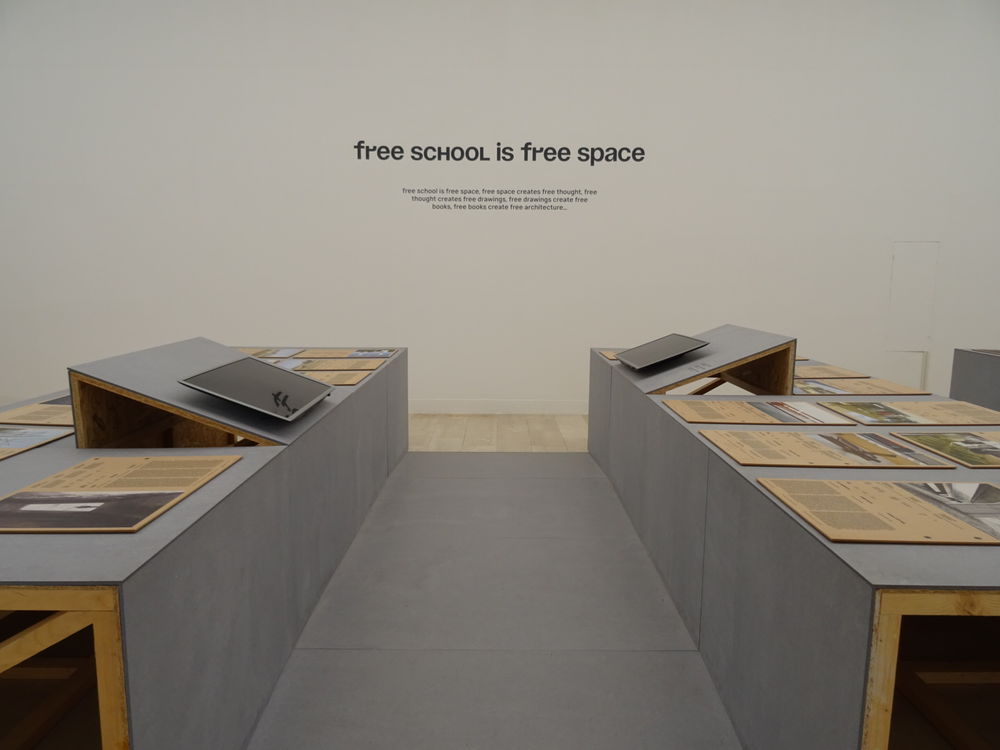 セルビア共和国「Free School is Free Space」2