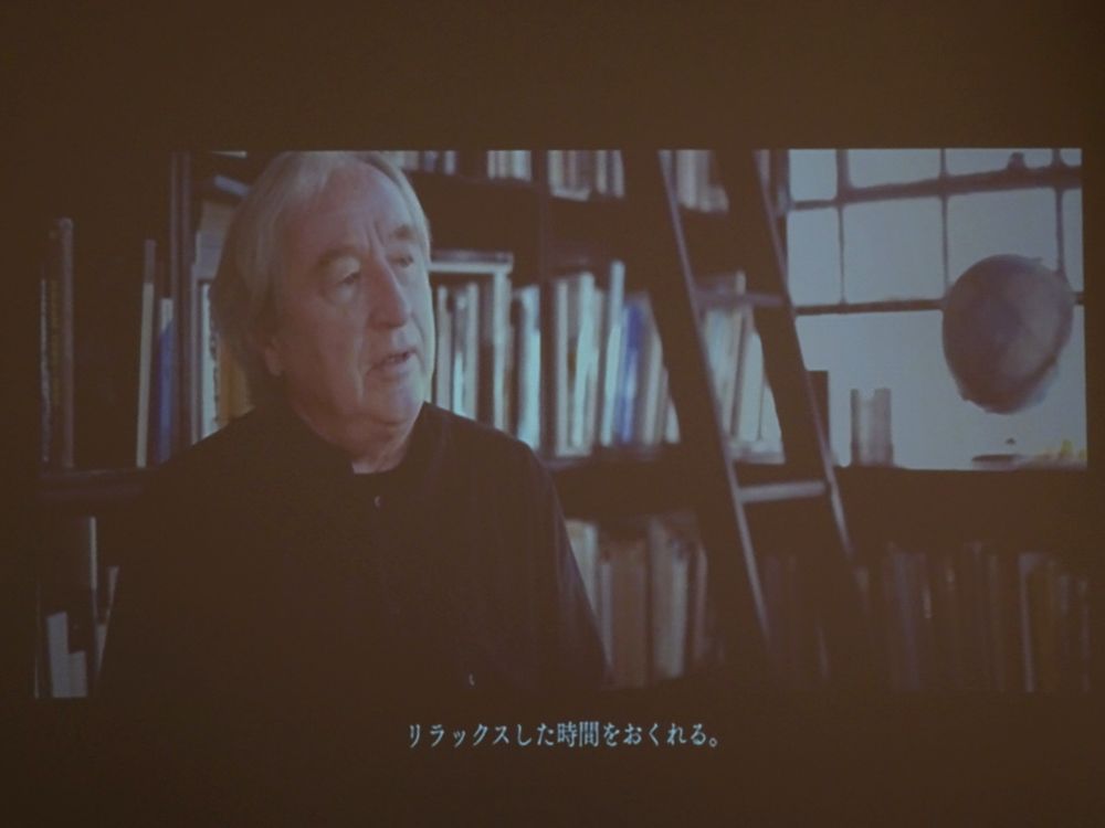 Steven Holl：Making Architecture_26