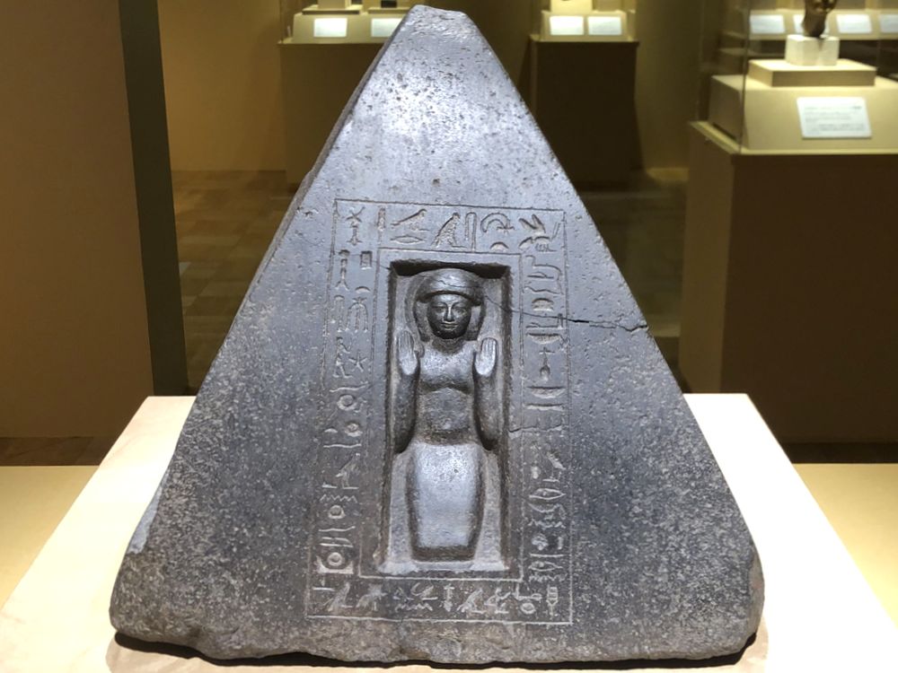 国立ベルリン・エジプト博物館所蔵　古代エジプト展　天地創造の神話_19