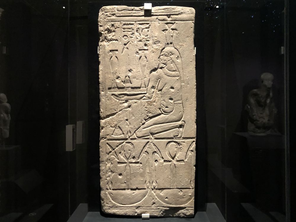 国立ベルリン・エジプト博物館所蔵　古代エジプト展　天地創造の神話_8