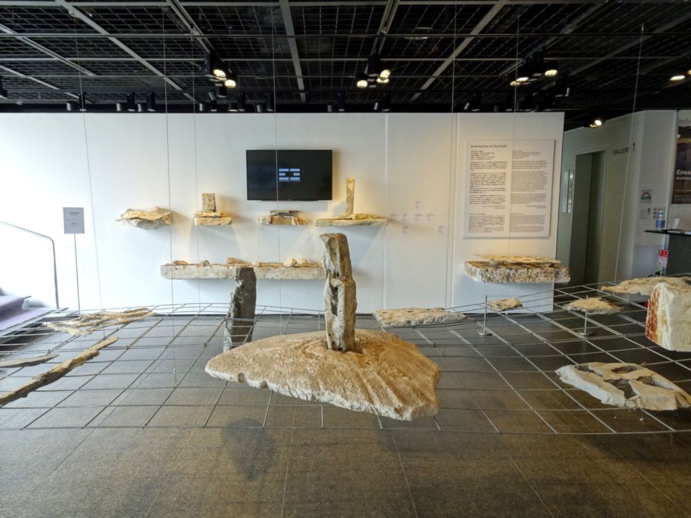 アンサンブル・スタジオ展 Architecture of The Earth_22