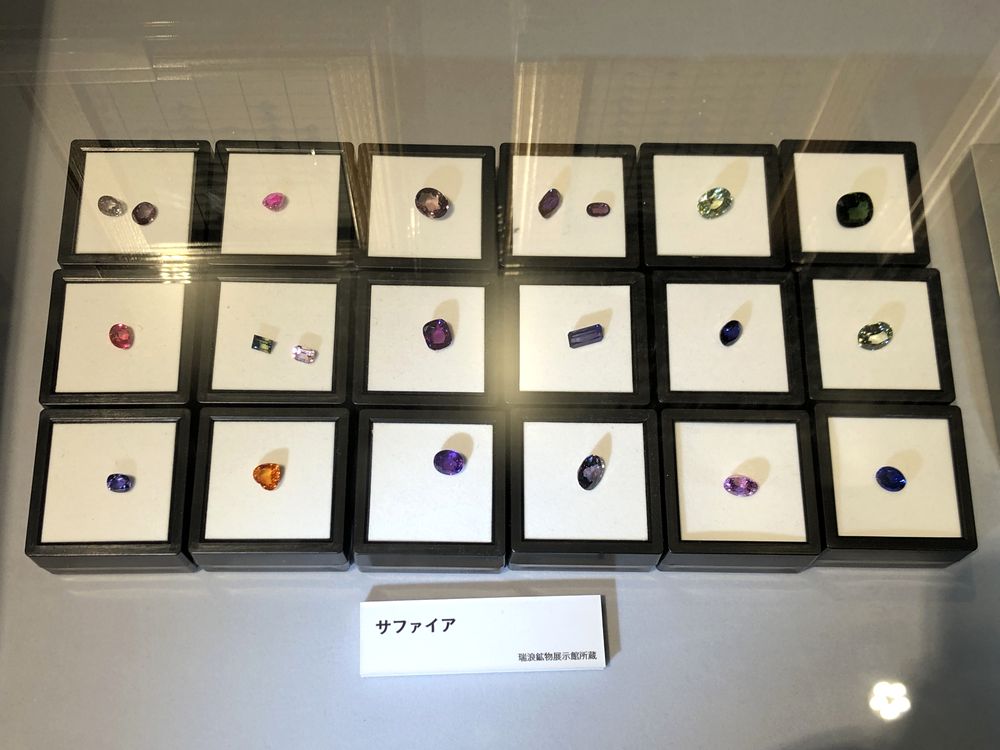 特別展「宝石 地球がうみだすキセキ」_24