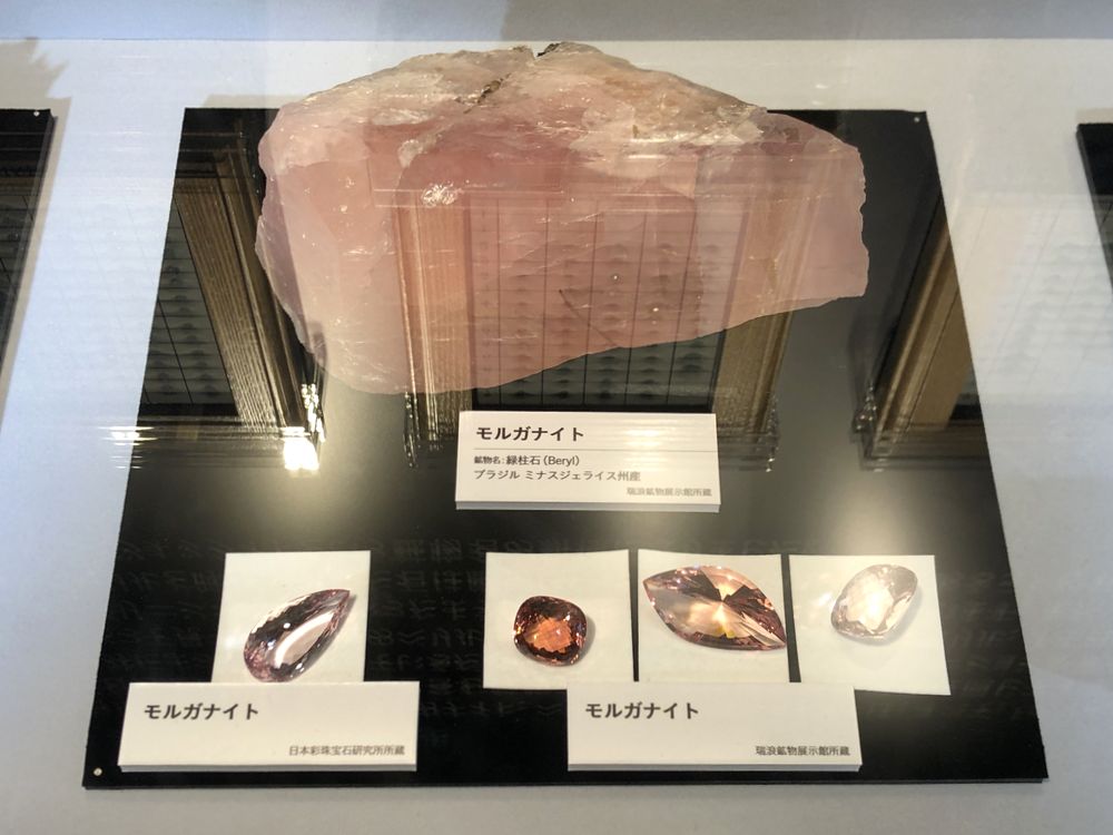 特別展「宝石 地球がうみだすキセキ」_30