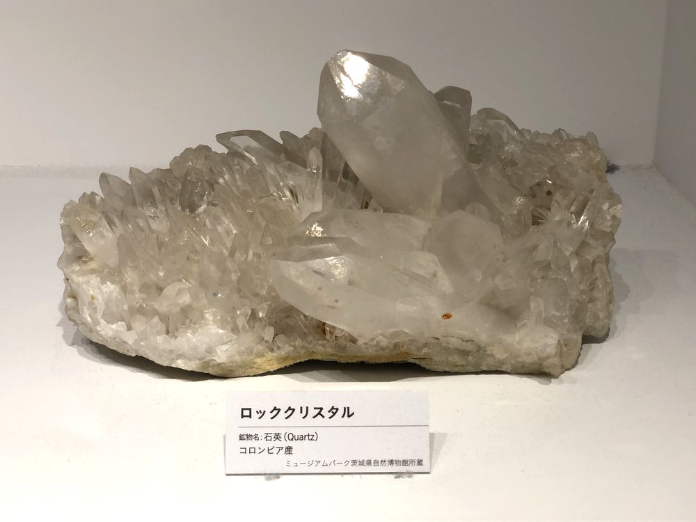 特別展「宝石 地球がうみだすキセキ」_4