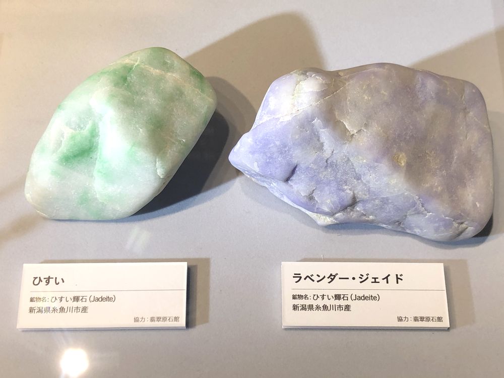 特別展「宝石 地球がうみだすキセキ」_45