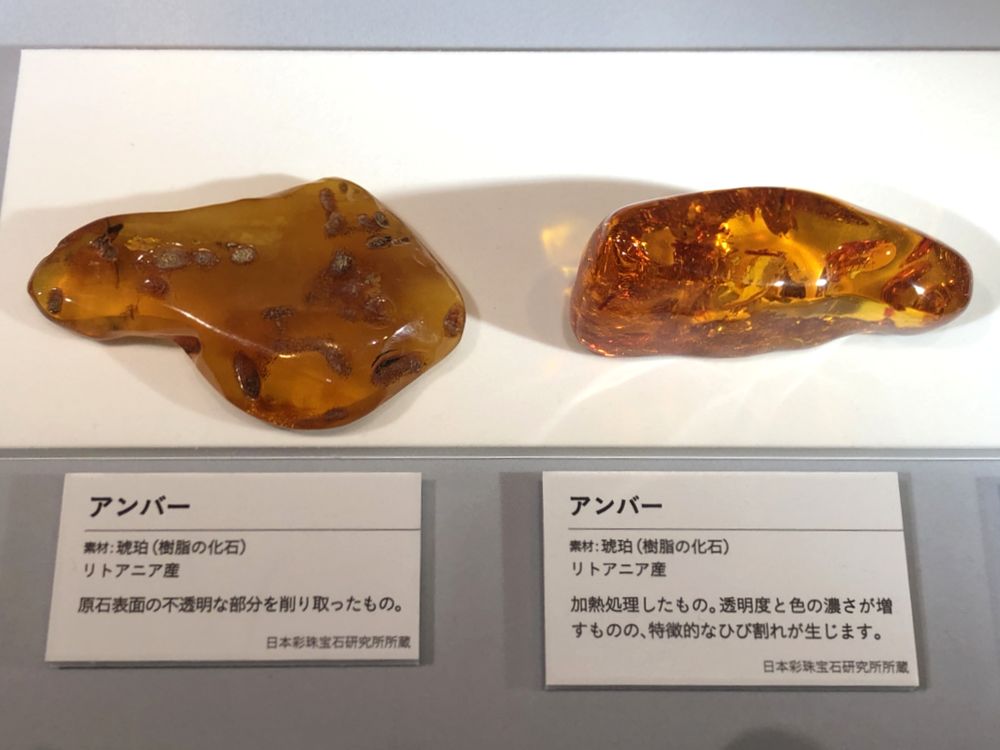 特別展「宝石 地球がうみだすキセキ」_49