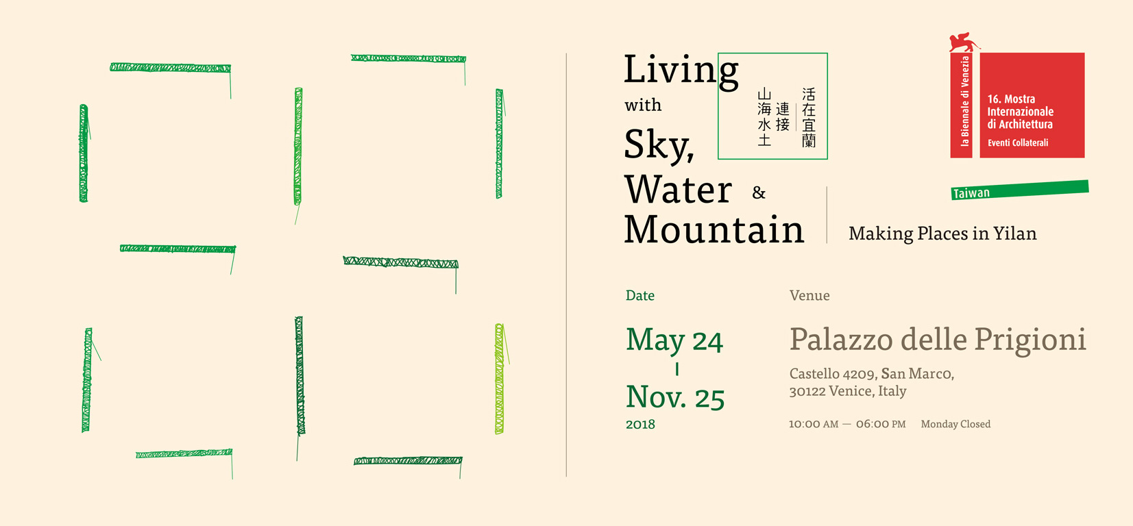 Living with Sky, Water and Mountain: Making Places in Yilan