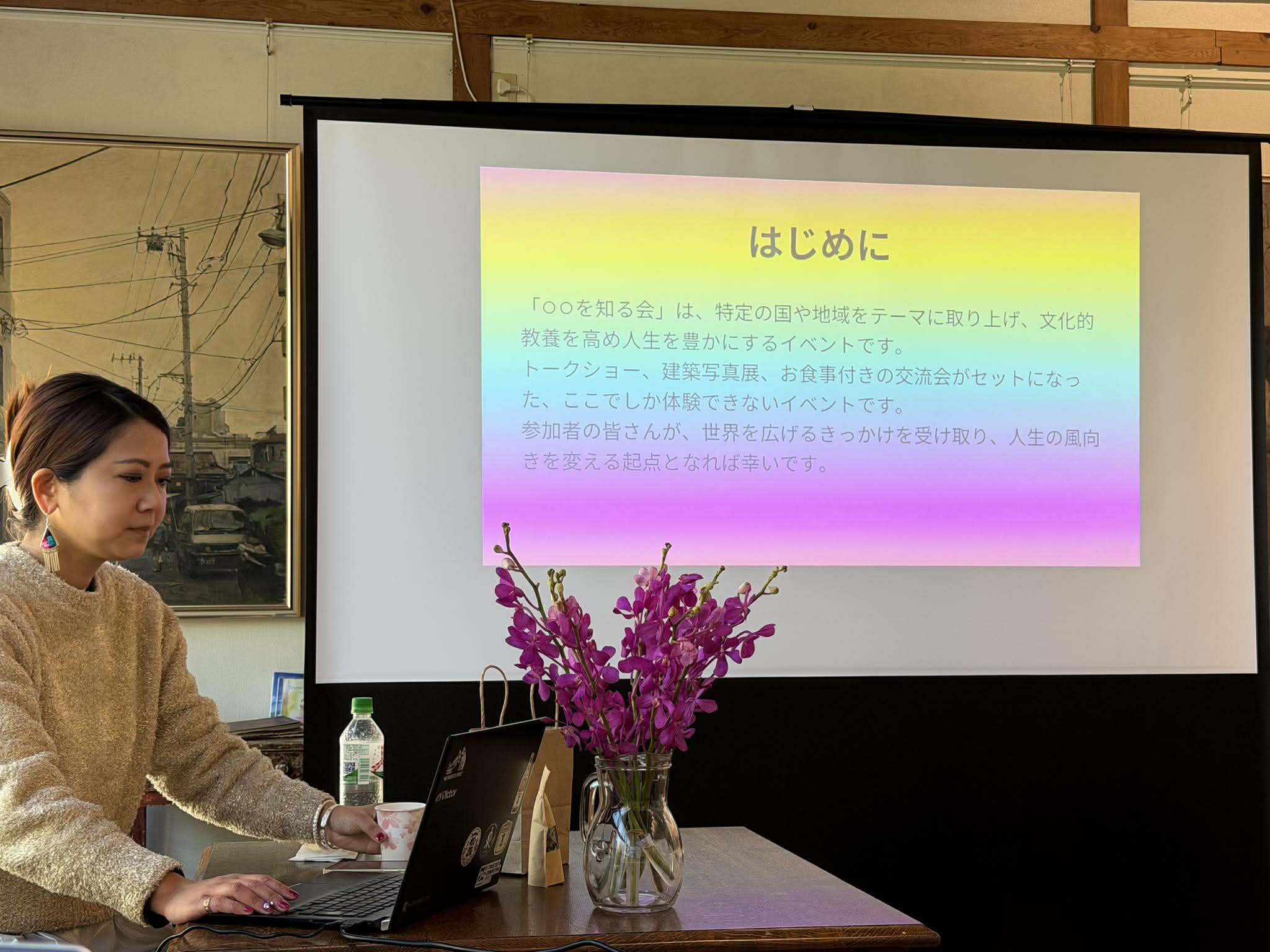 世界建築巡りの展望_3