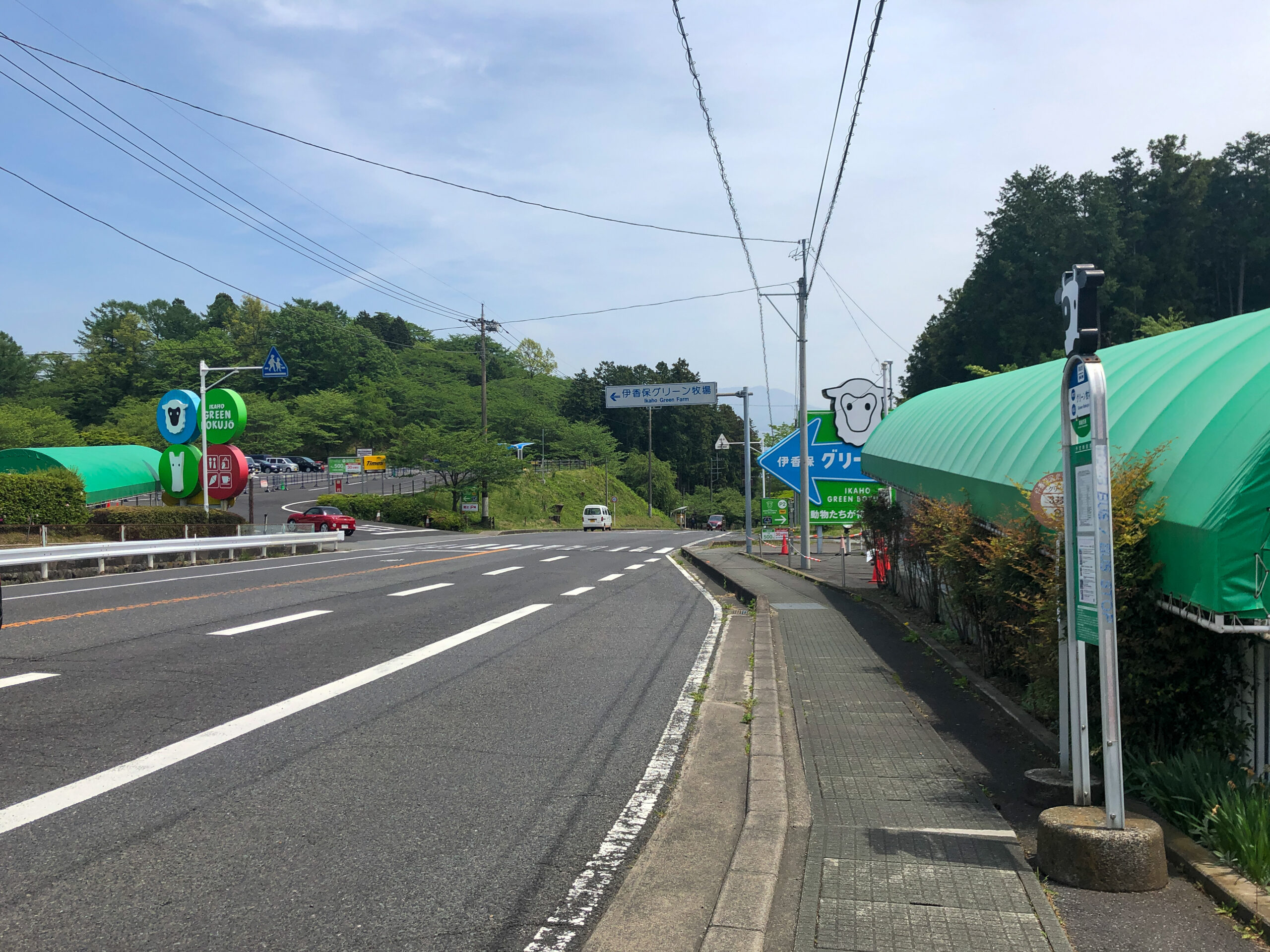 群馬建築巡り2021_63