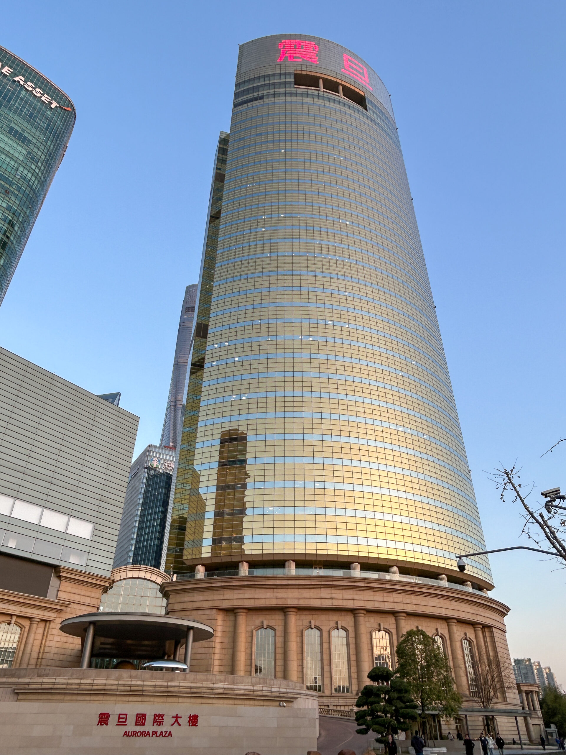 震旦博物館_2