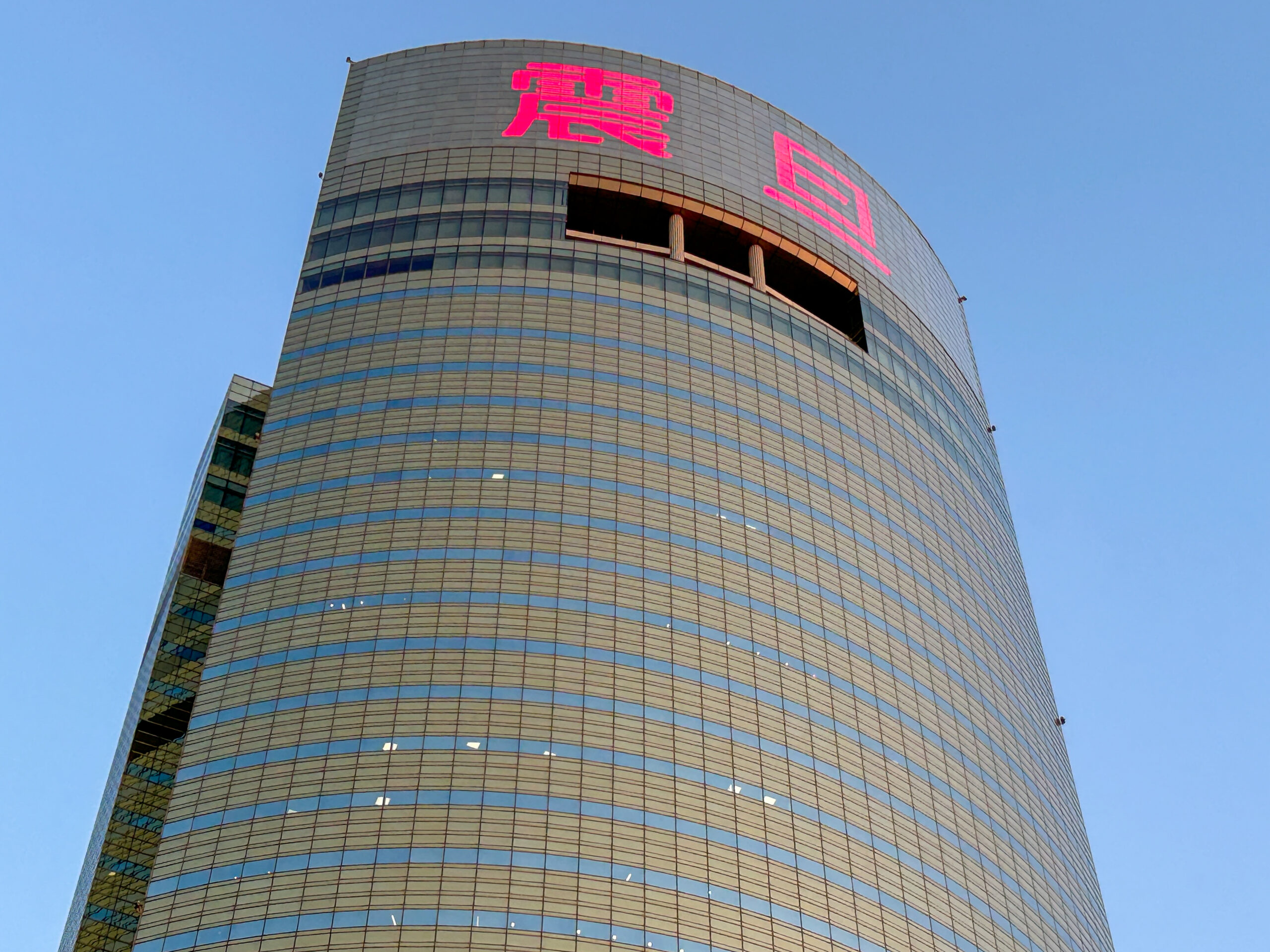 震旦博物館_3