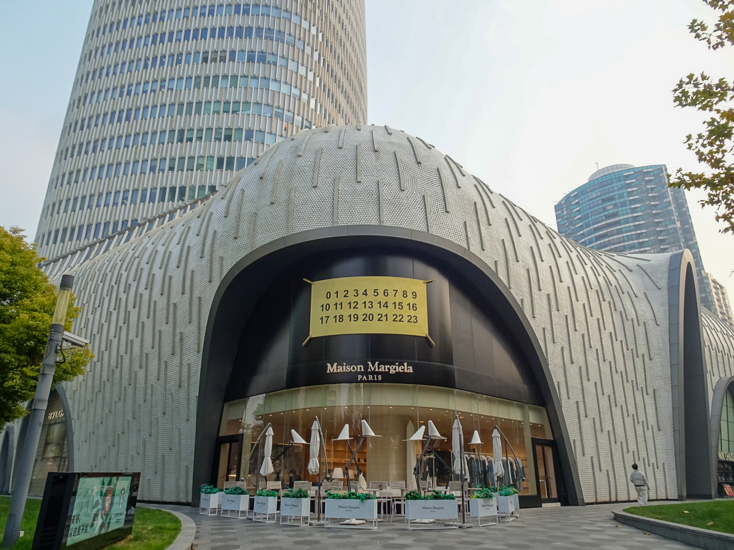 尚嘉中心_7