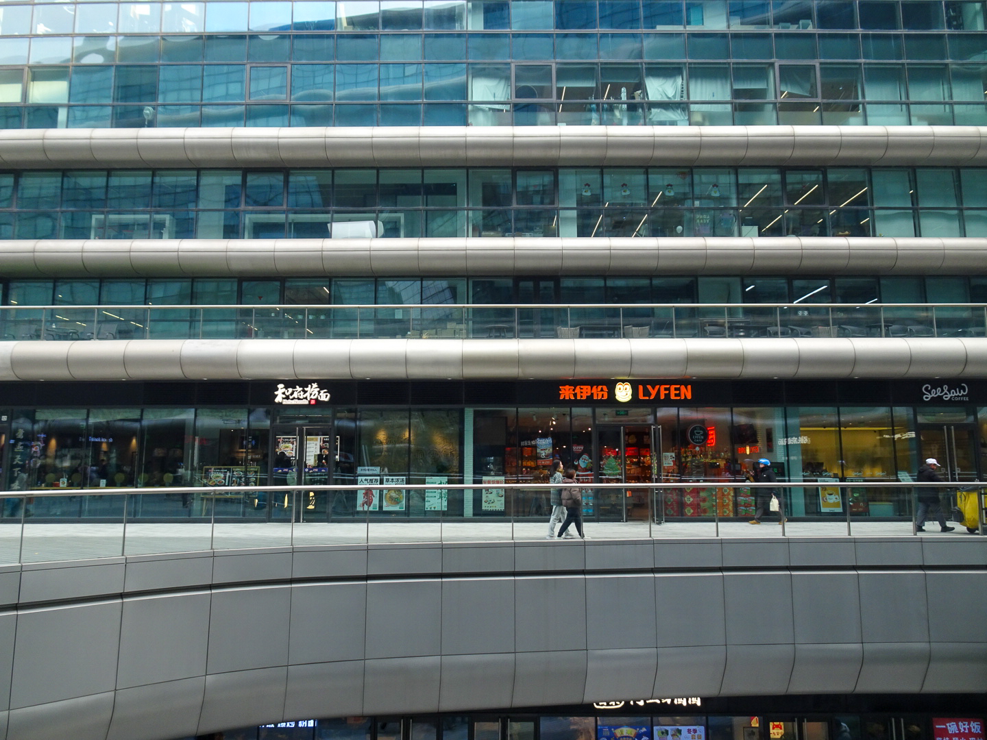 凌空SOHO_23