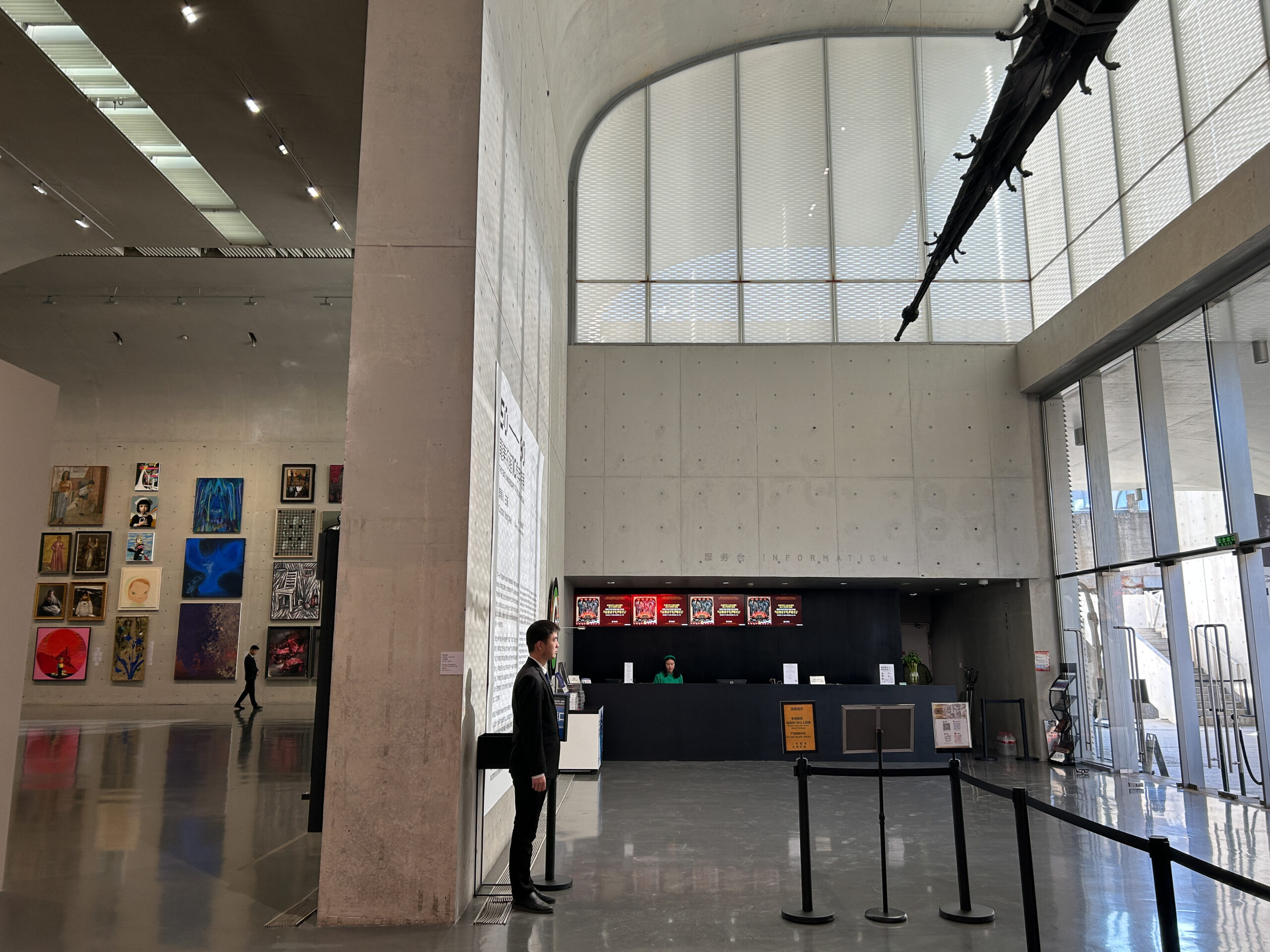 龍美術館 西岸館_16