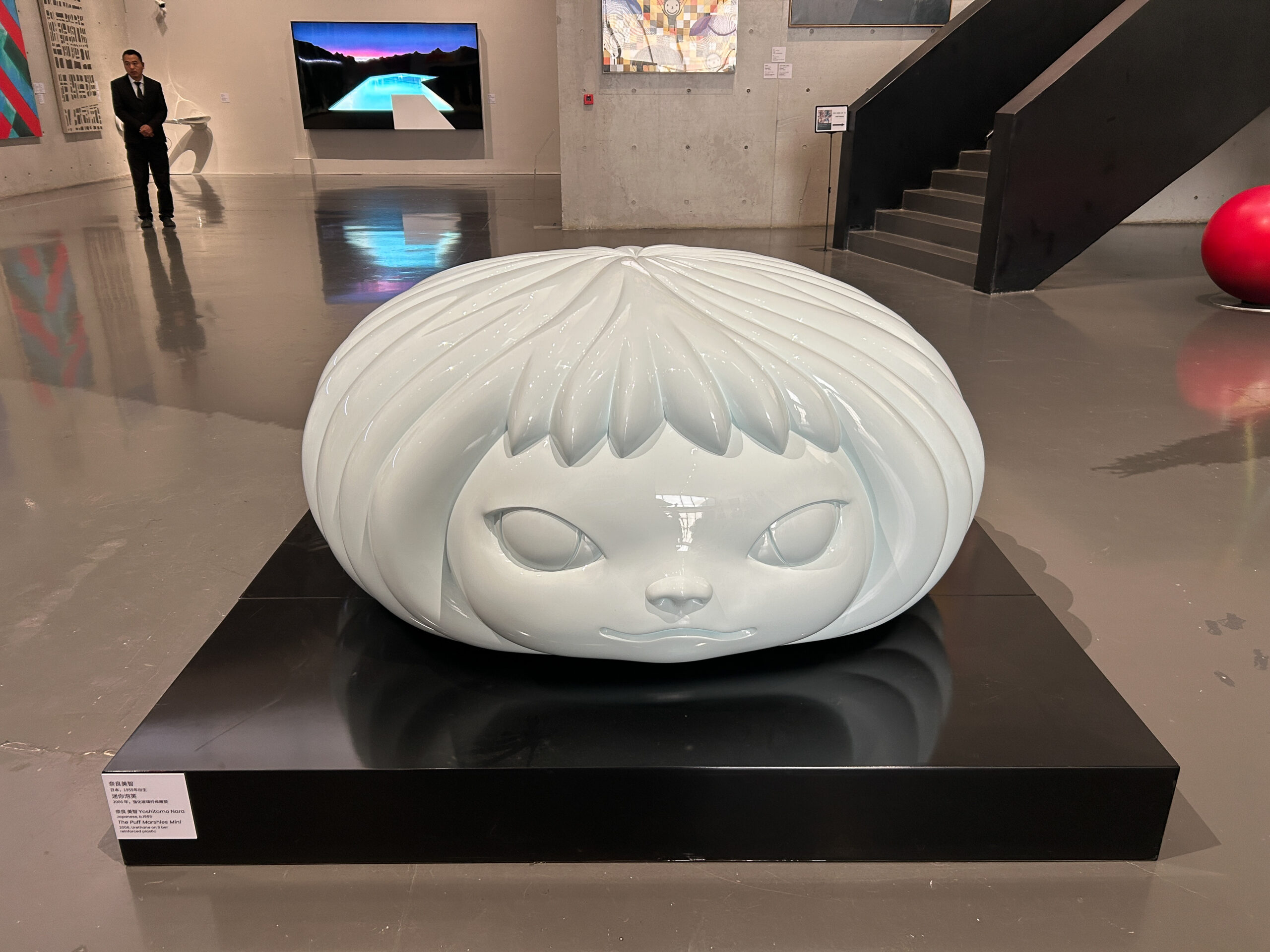 龍美術館 西岸館_56