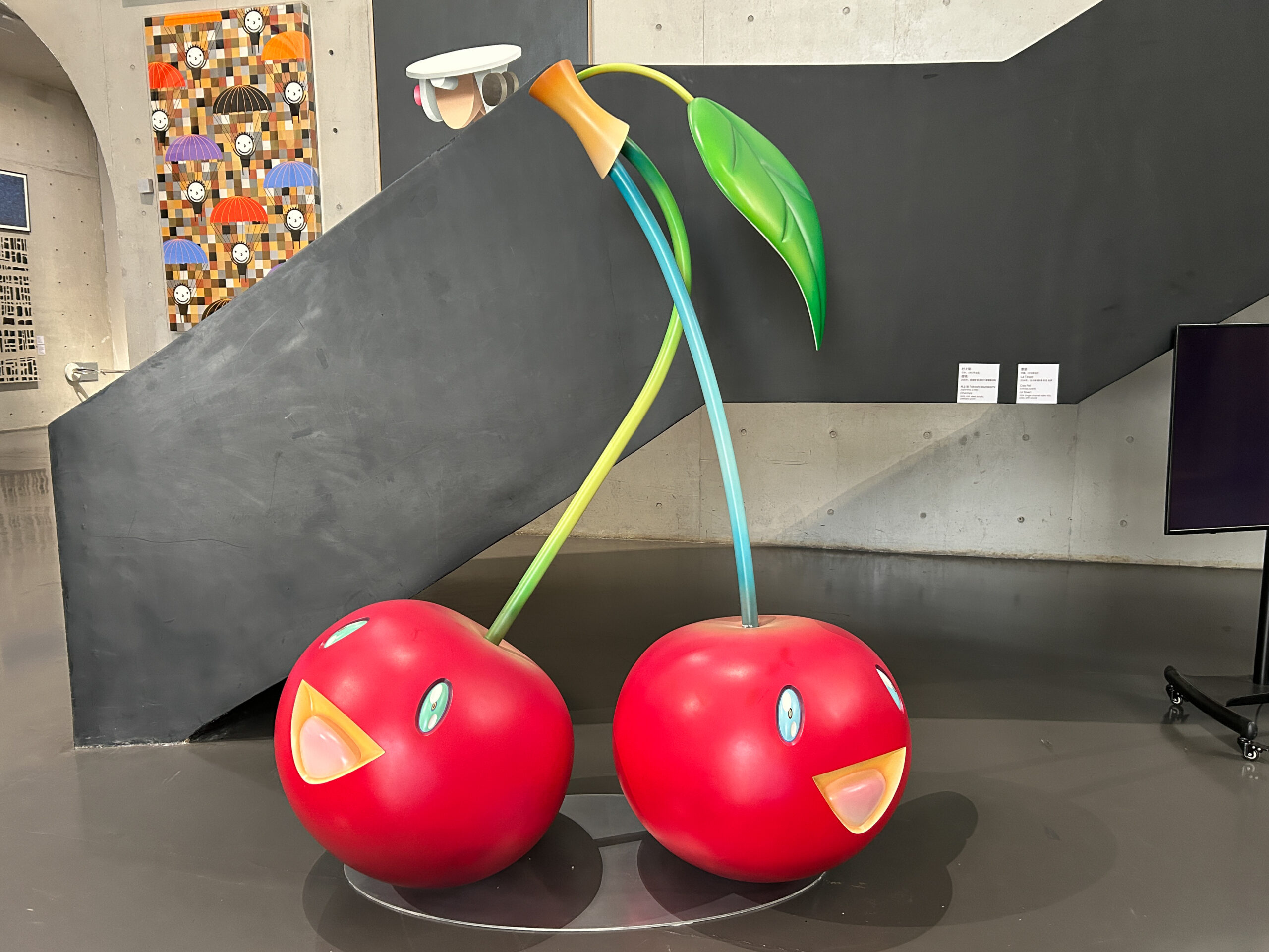 龍美術館 西岸館_57