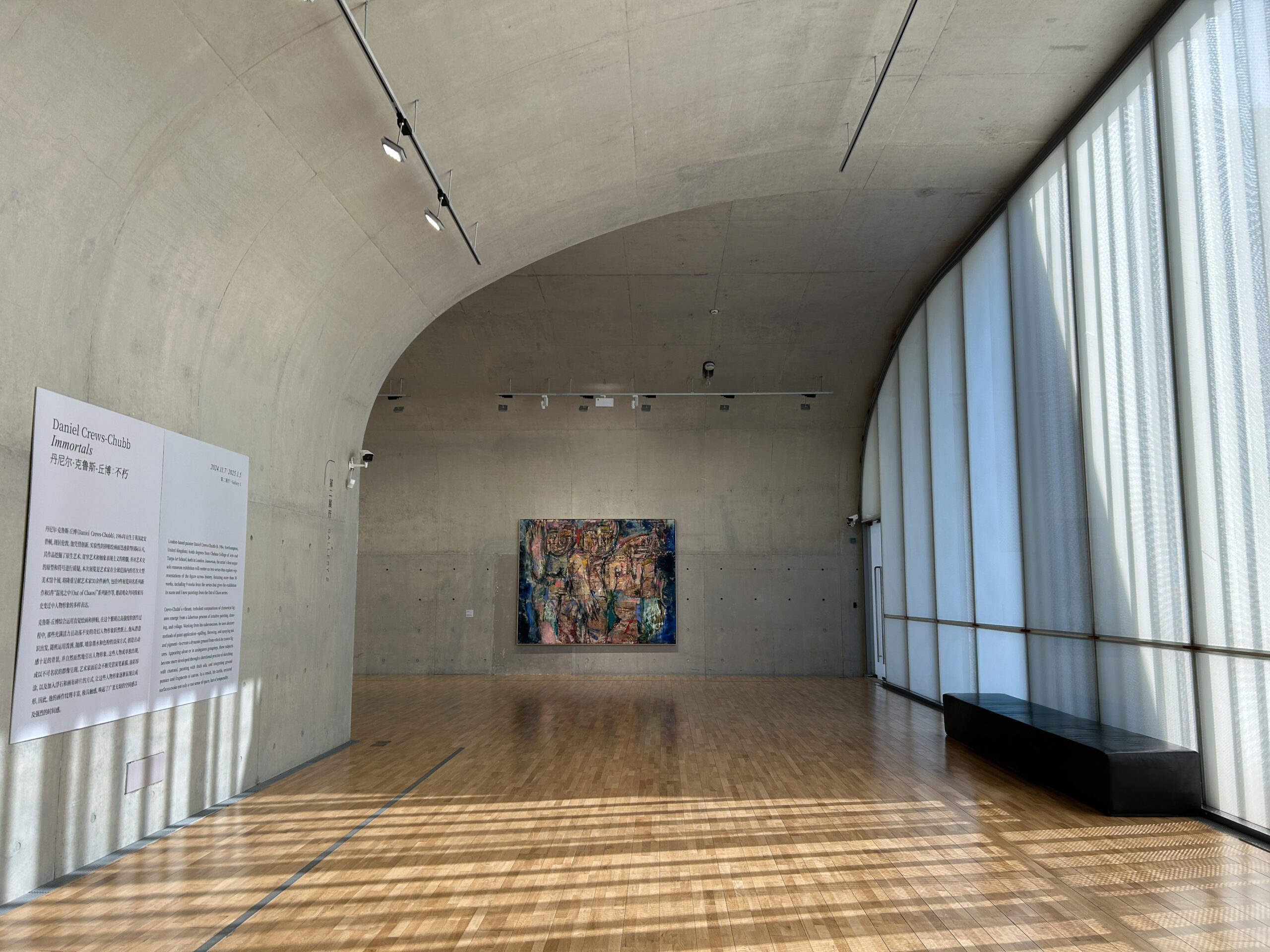 龍美術館 西岸館_59