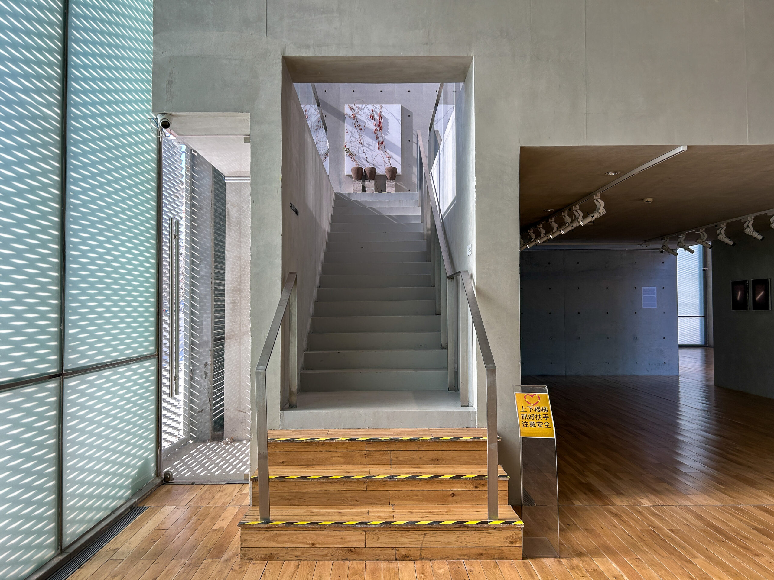 龍美術館 西岸館_75