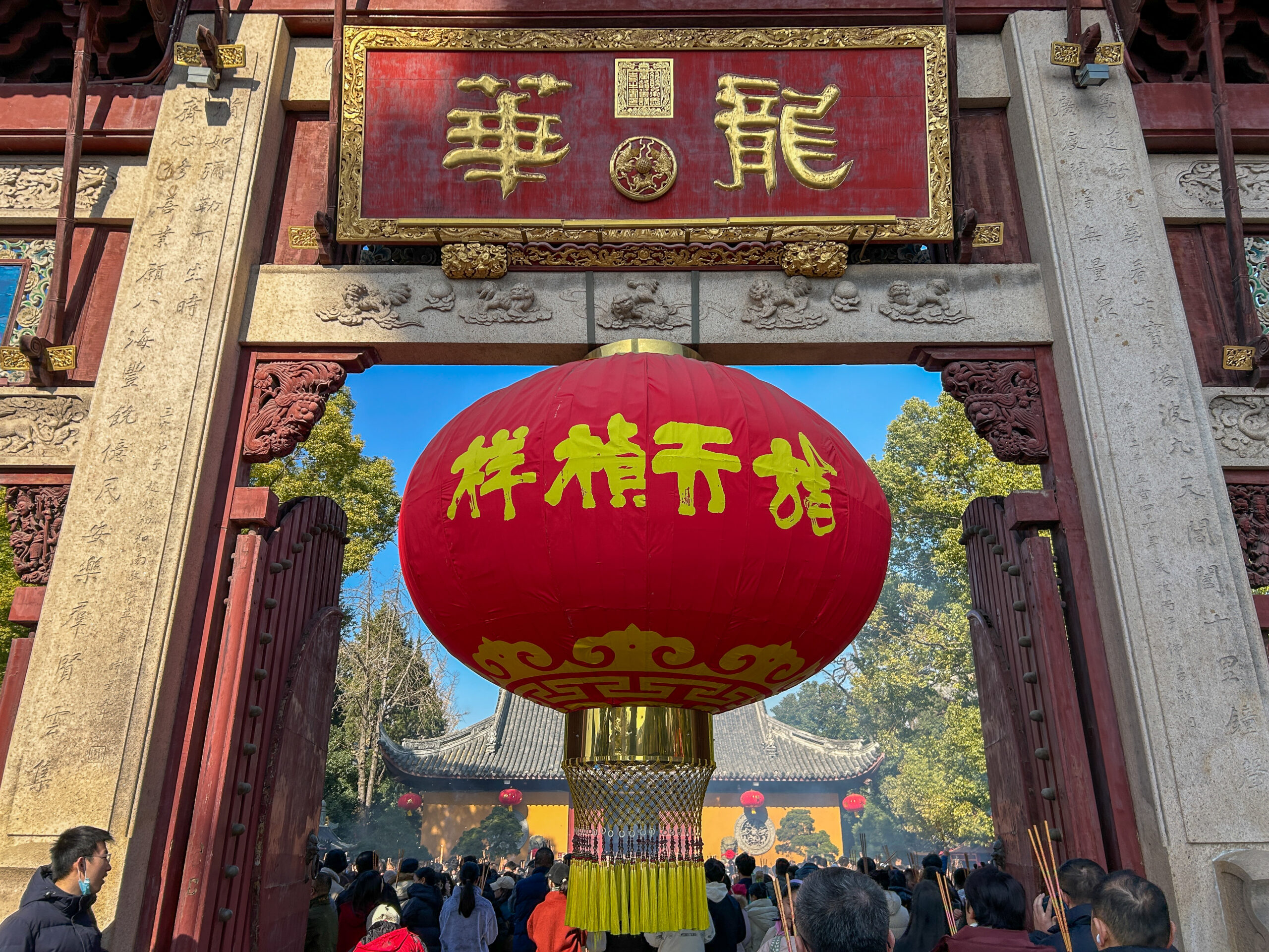 龍華寺_11