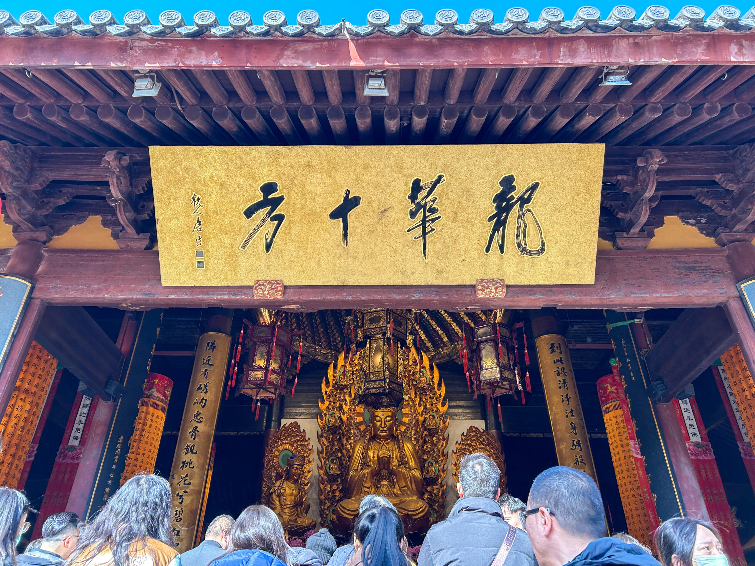 龍華寺_47
