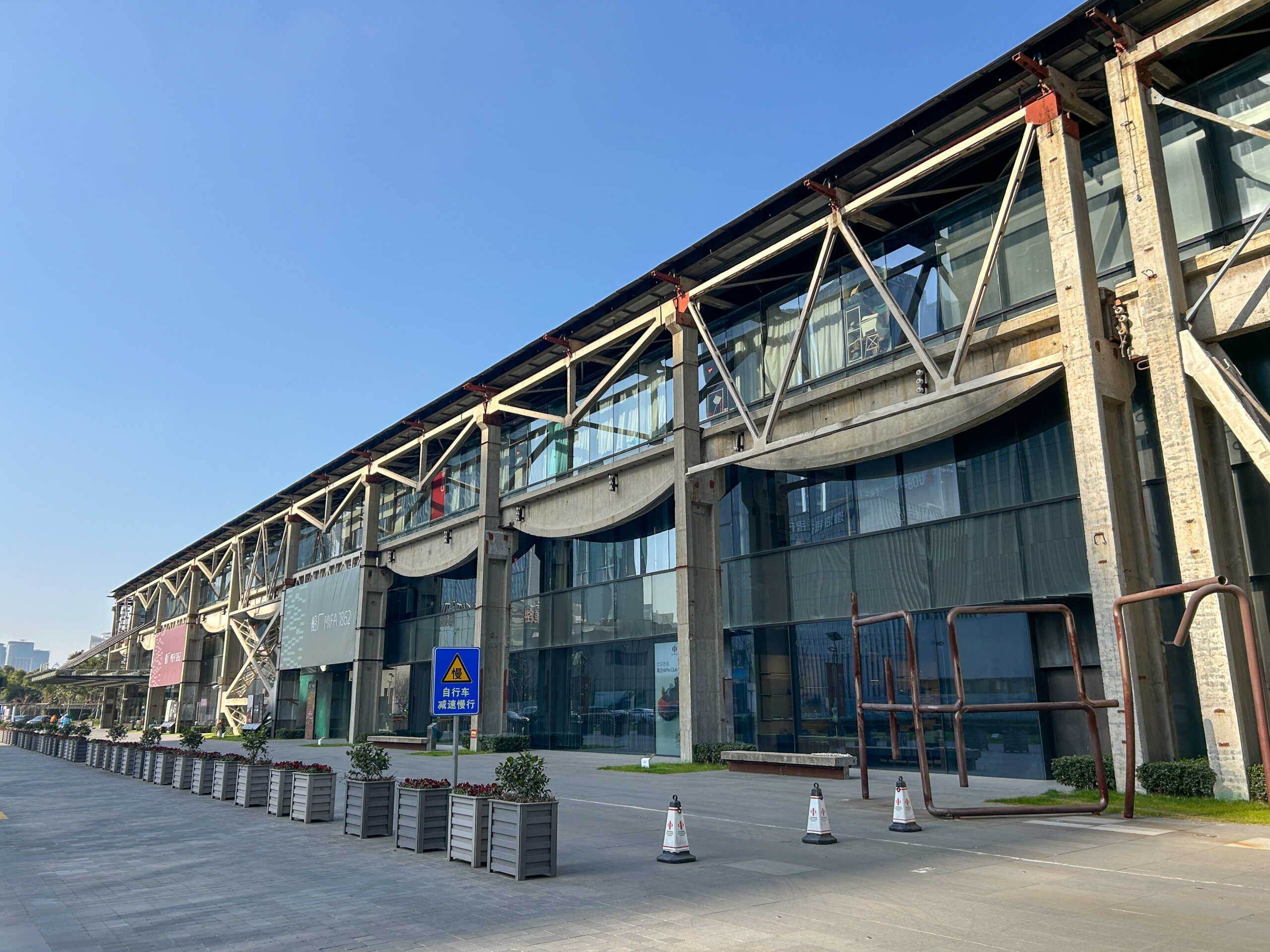 船廠1862_16