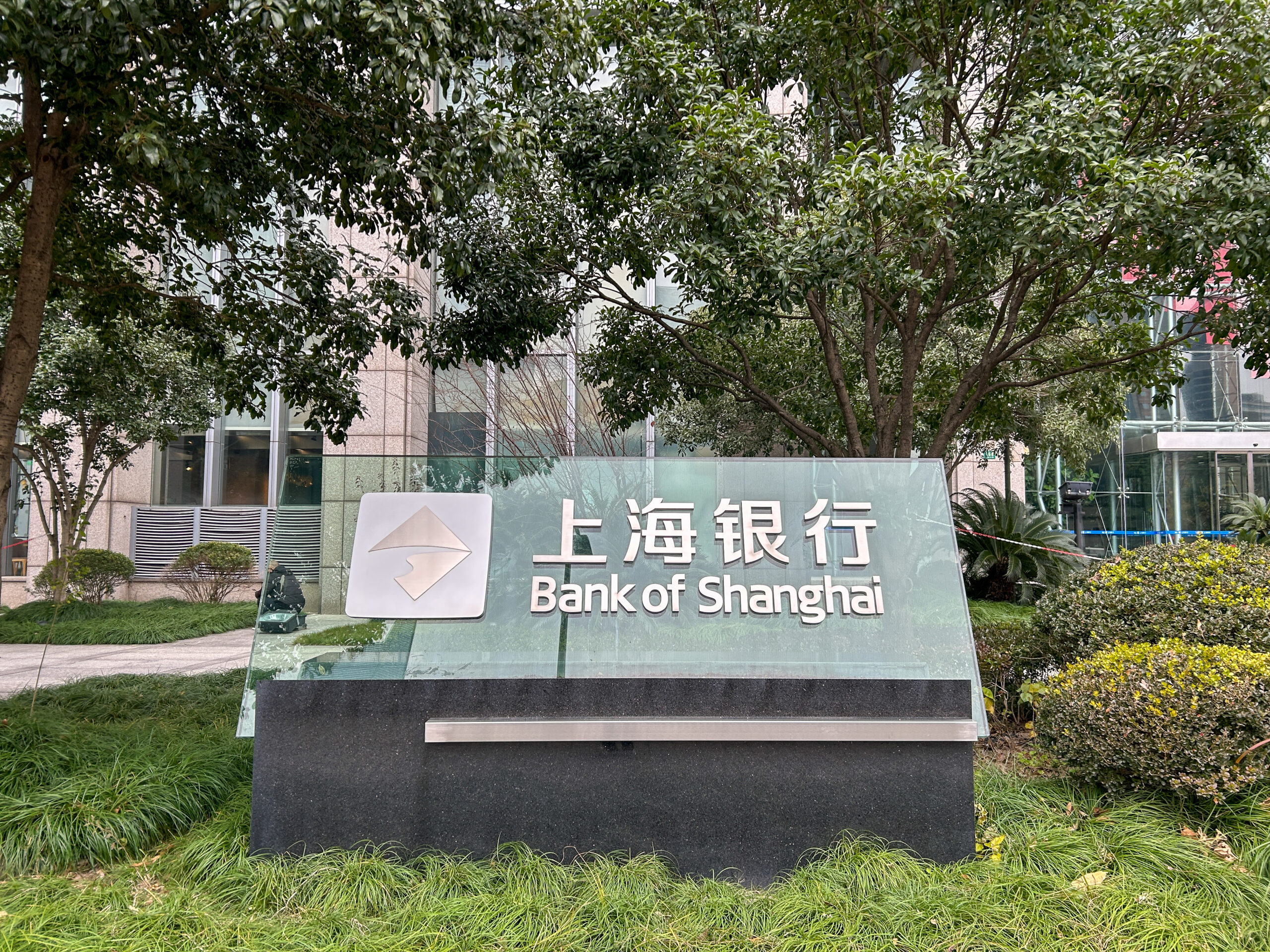 上海銀行本社ビル_19