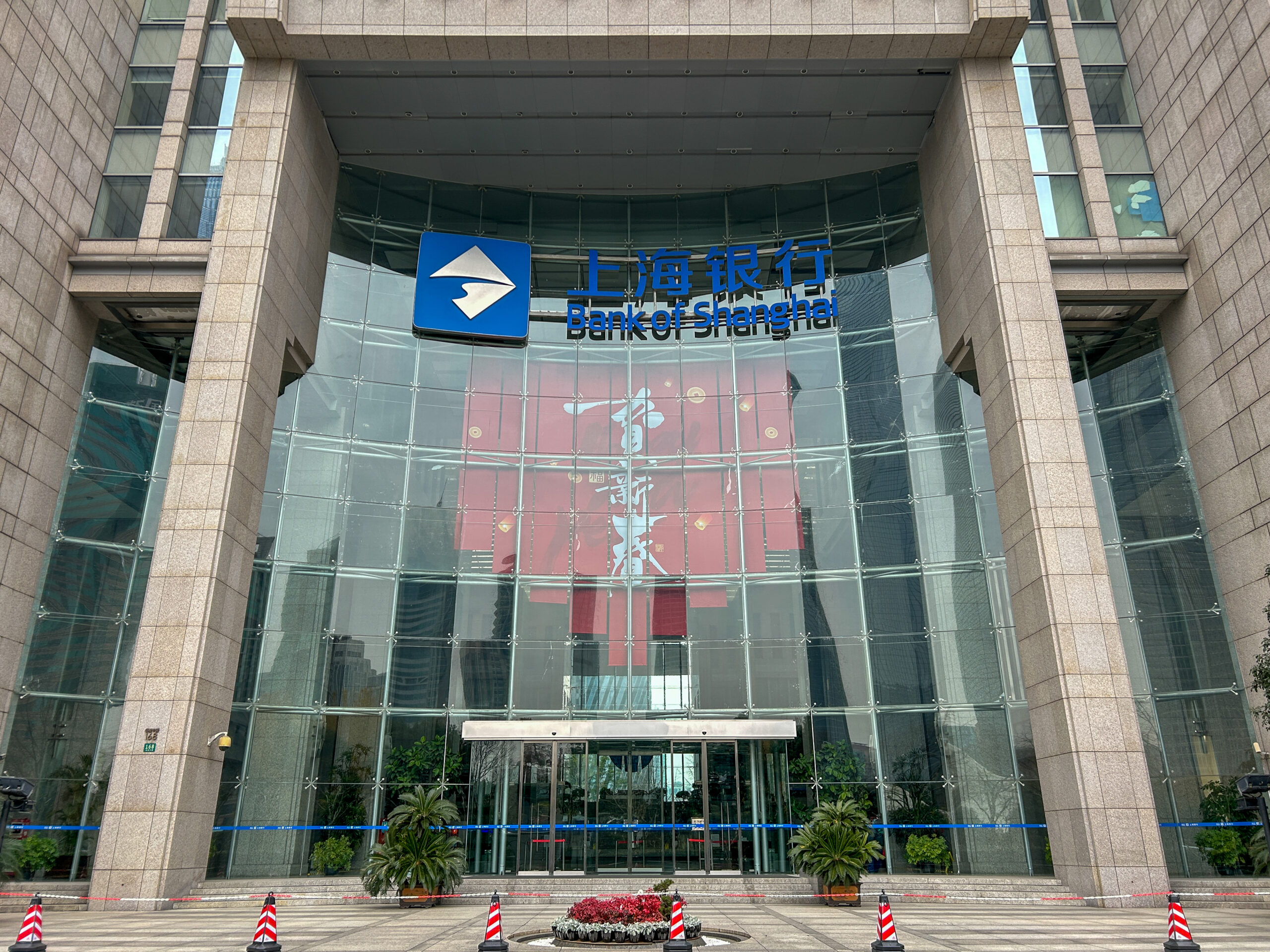上海銀行本社ビル_25
