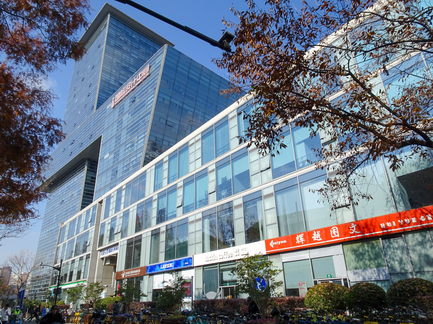 上海国際設計中心_1