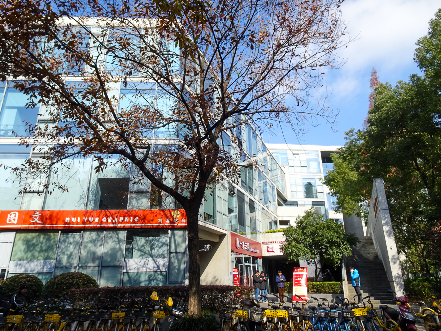 上海国際設計中心_27