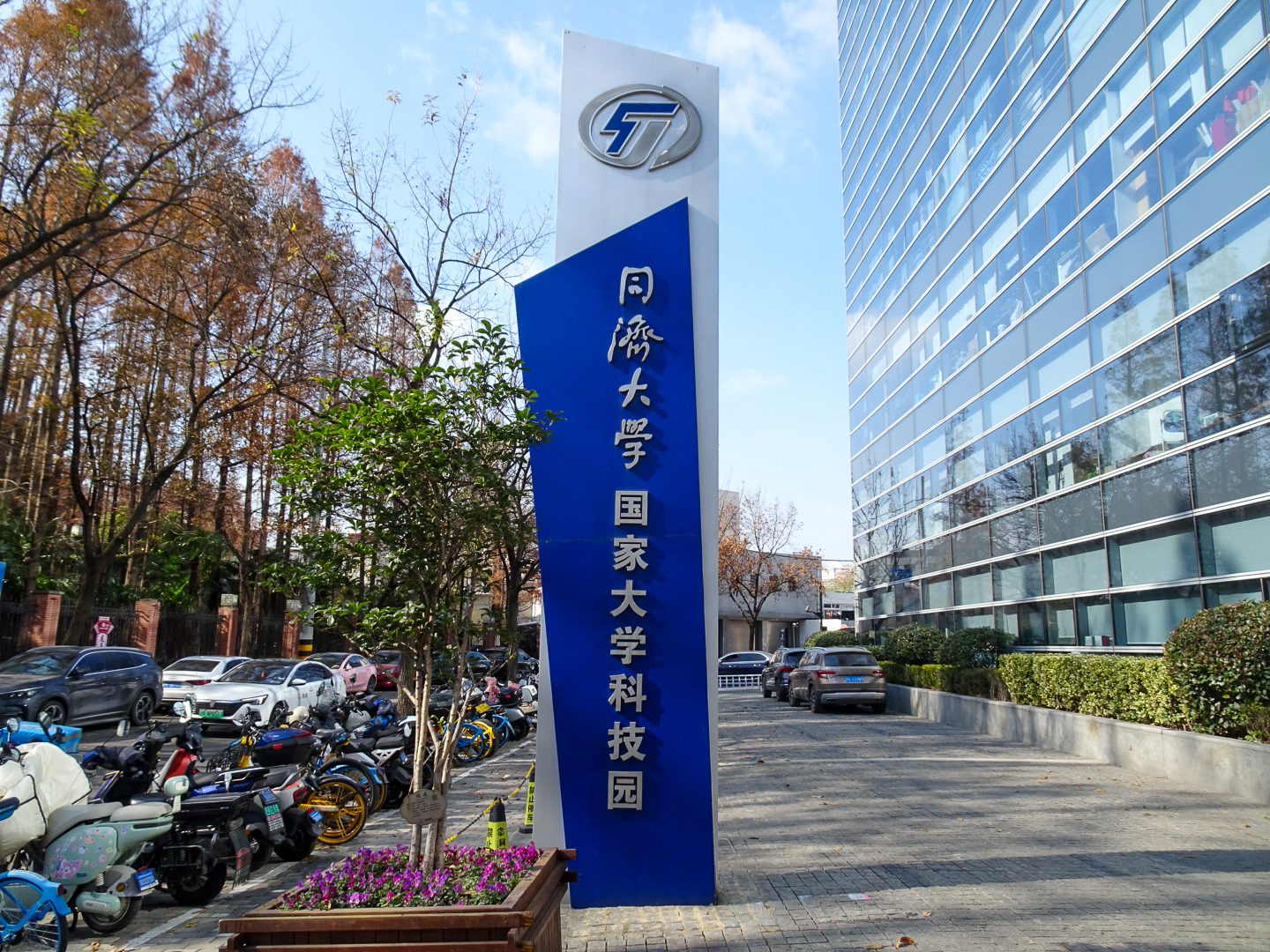 上海国際設計中心_7