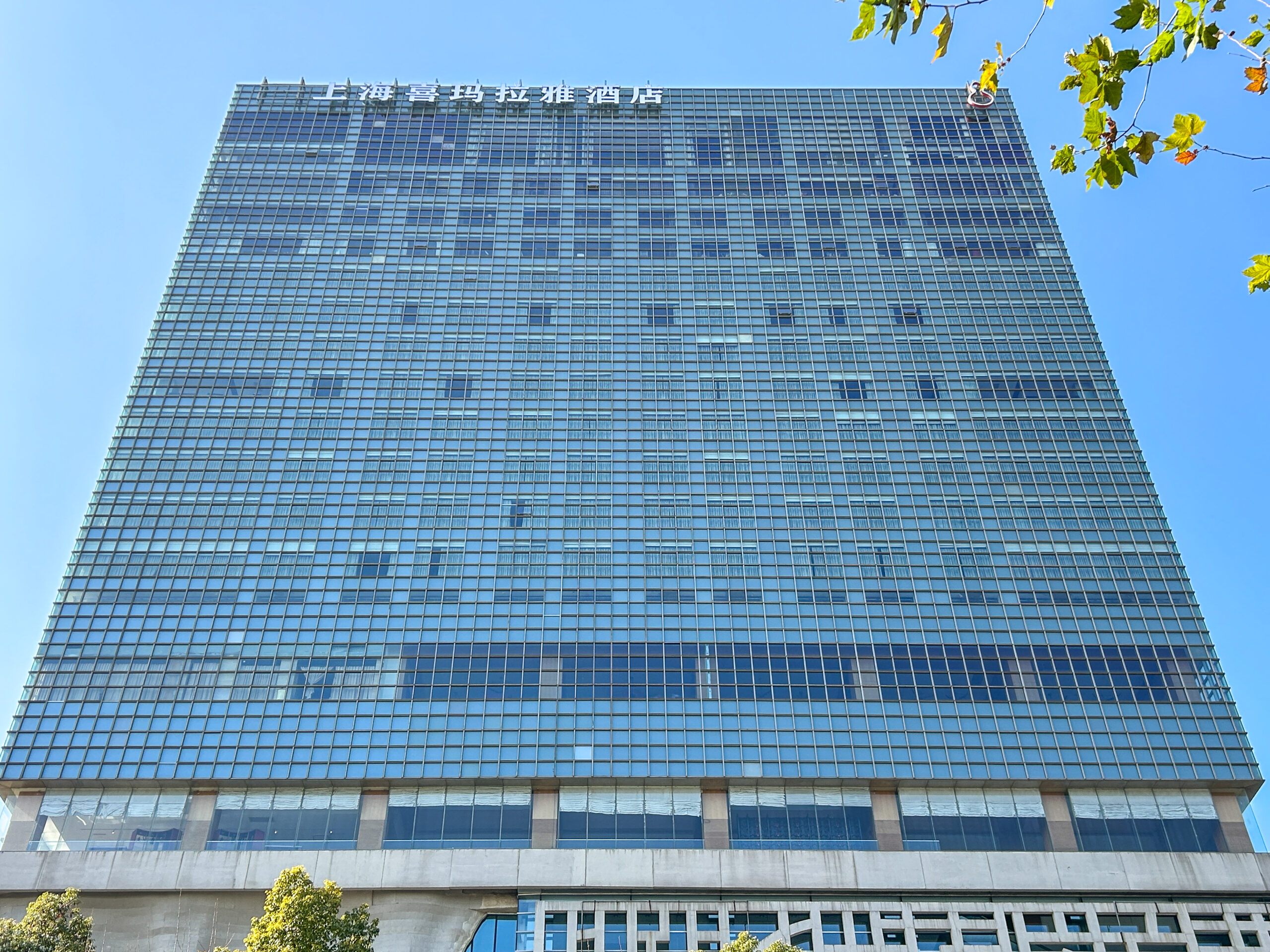 上海ヒマラヤセンター_22