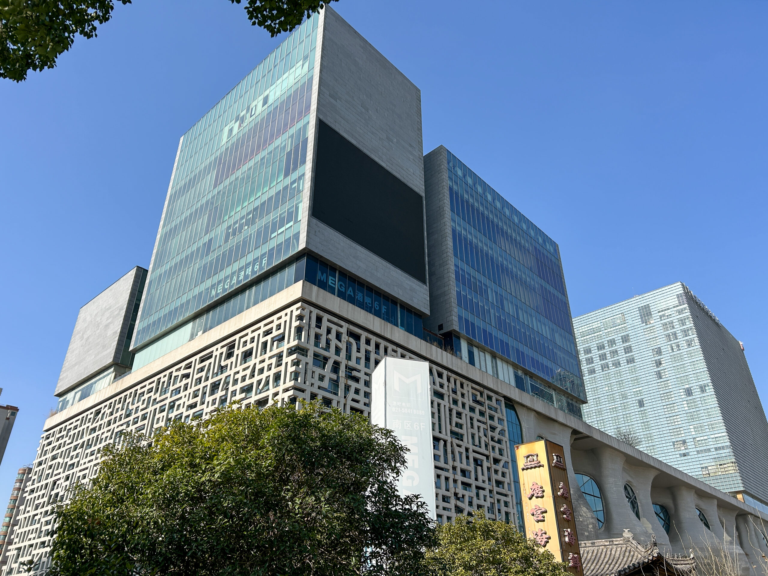 上海ヒマラヤセンター_5