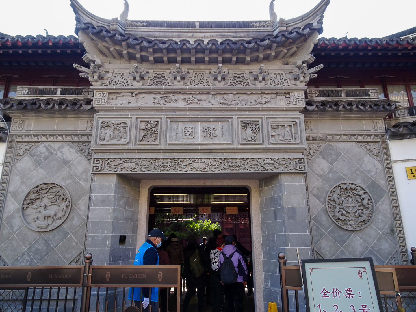 豫園_2
