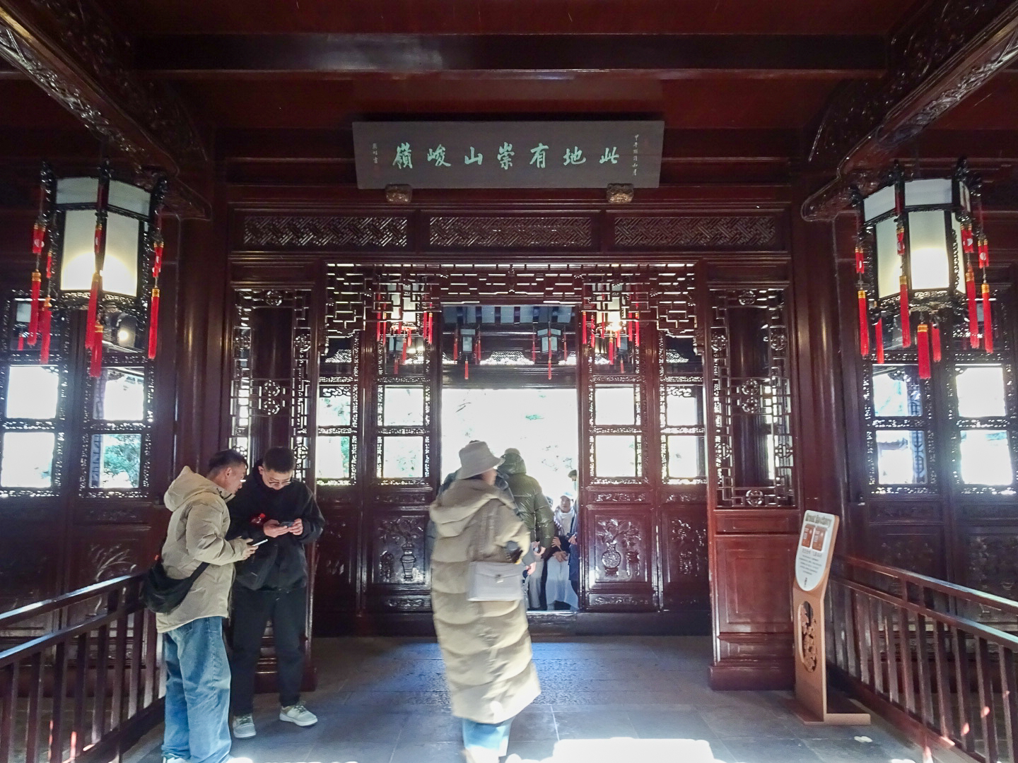 豫園_26