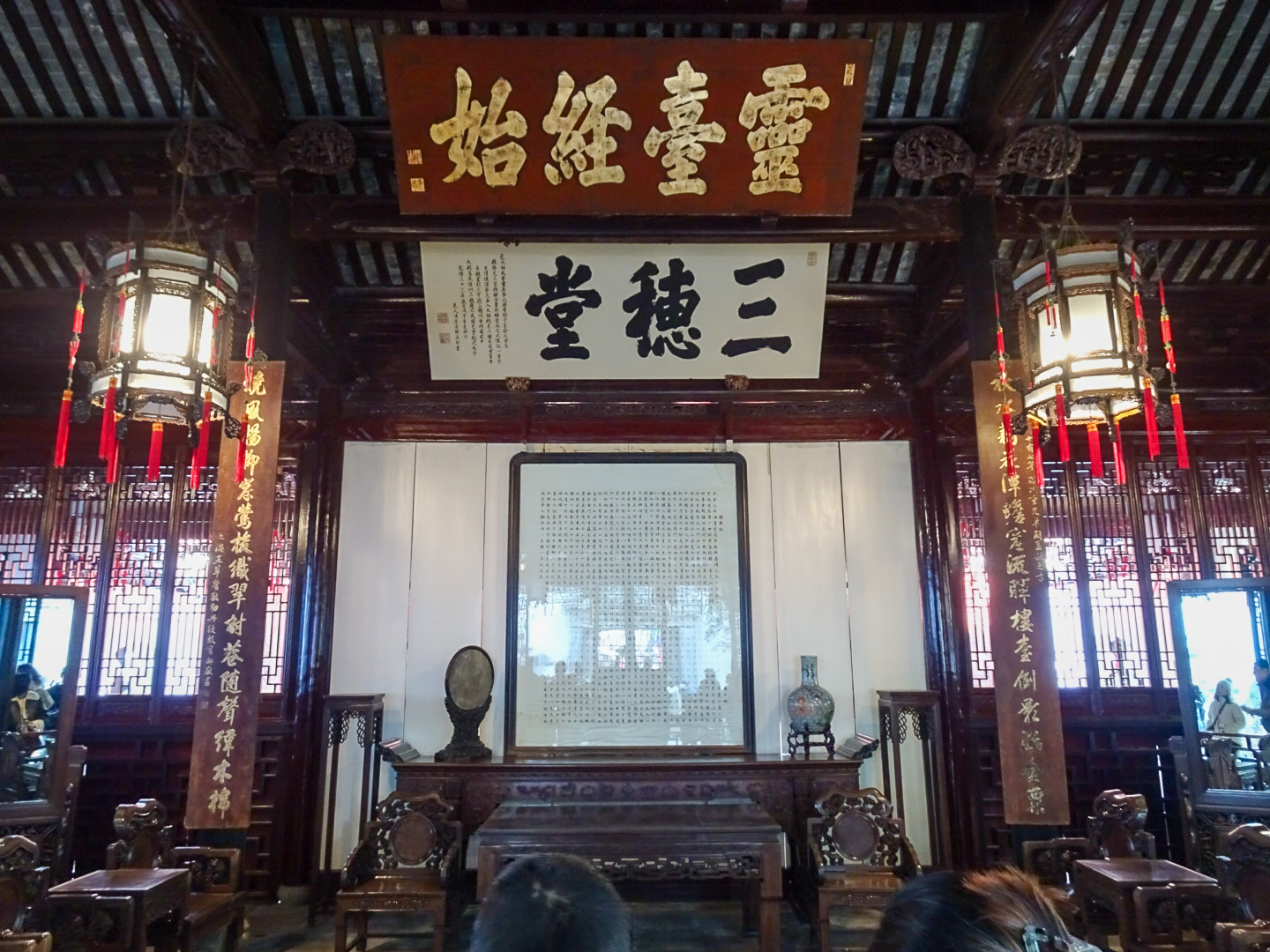 豫園_31