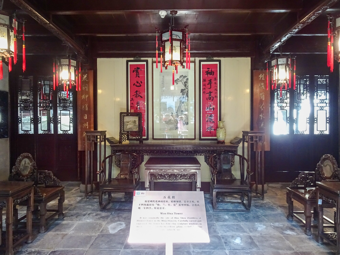 豫園_5