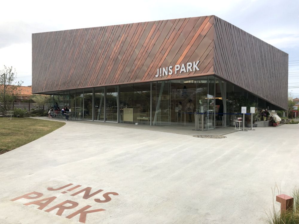 JINS PARK_2