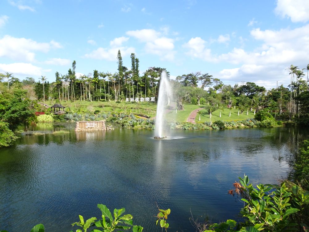 東南植物楽園_7