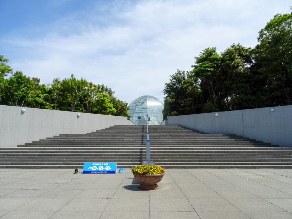 葛西臨海水族園_2