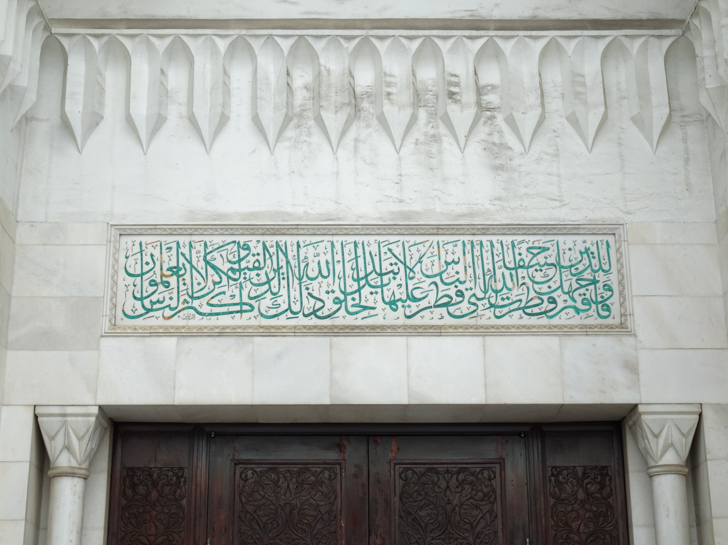 連邦直轄領モスク_58