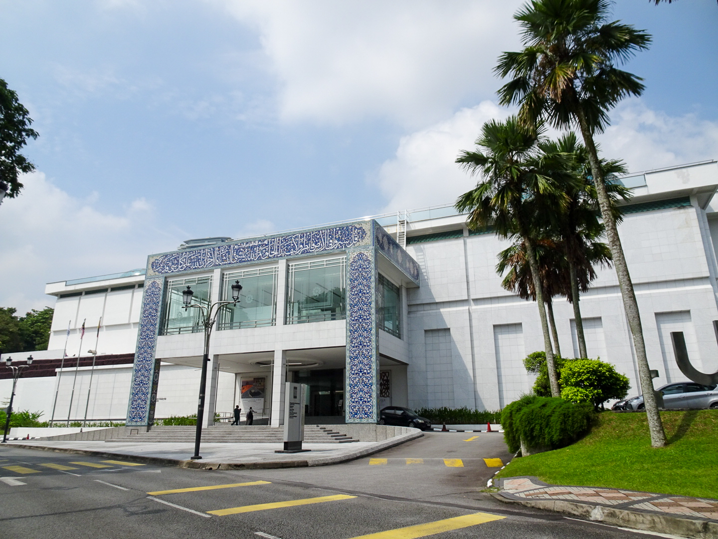 マレーシア・イスラム美術館_1
