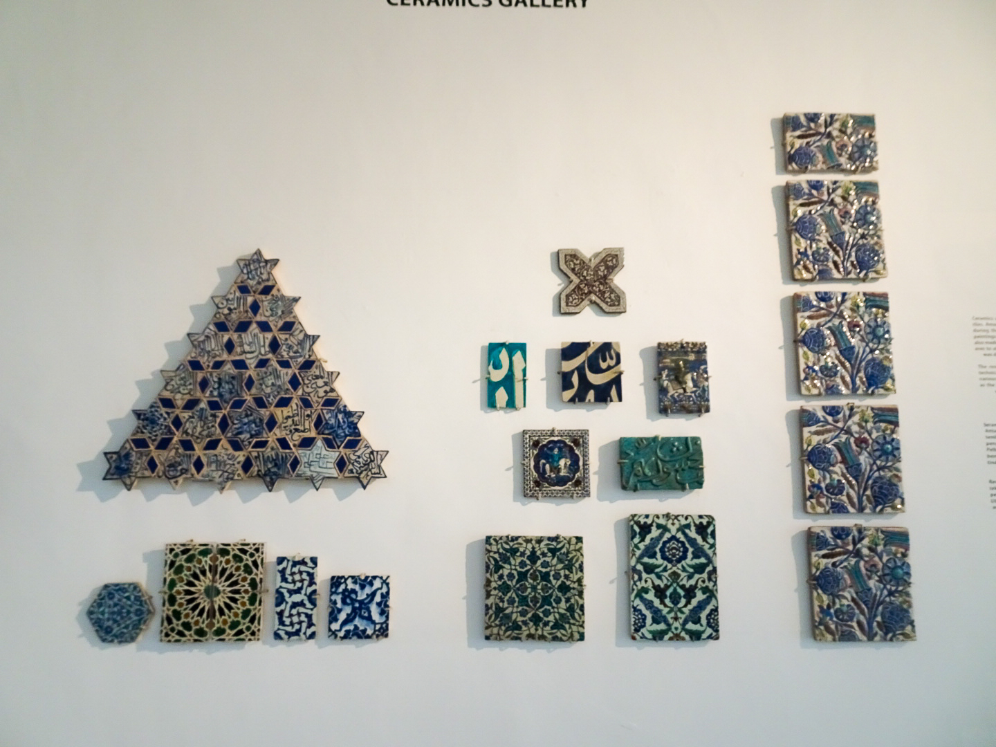 マレーシア・イスラム美術館_103