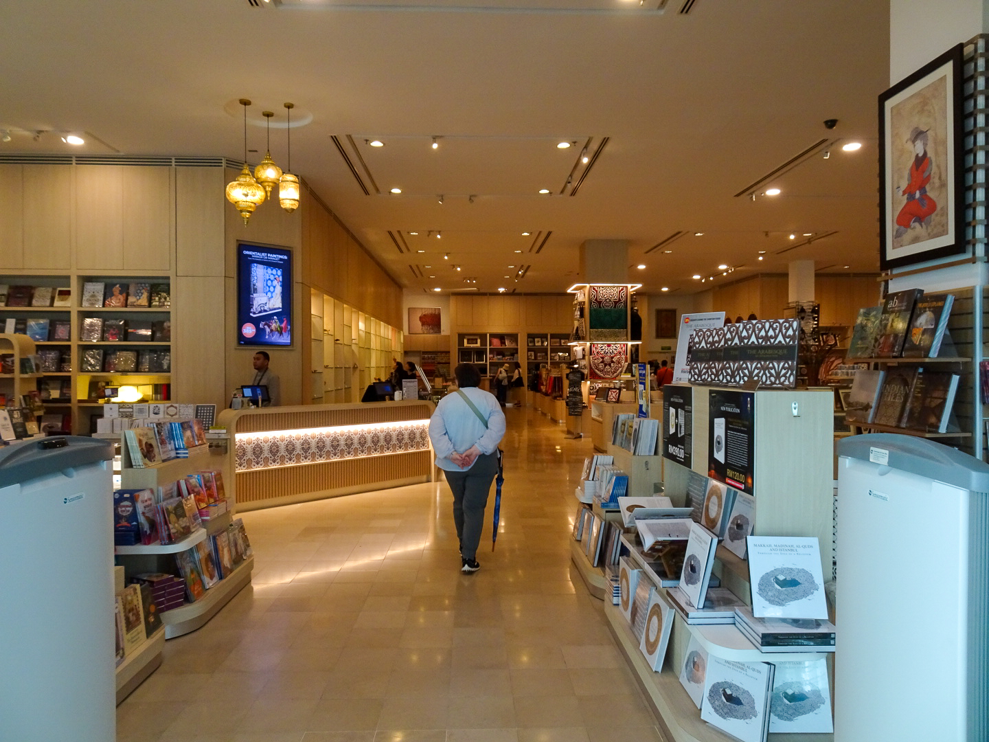 マレーシア・イスラム美術館_119