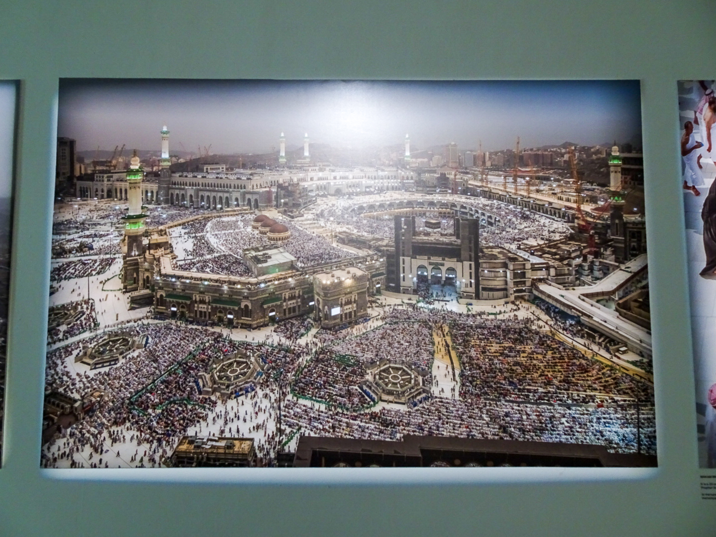 マレーシア・イスラム美術館_29