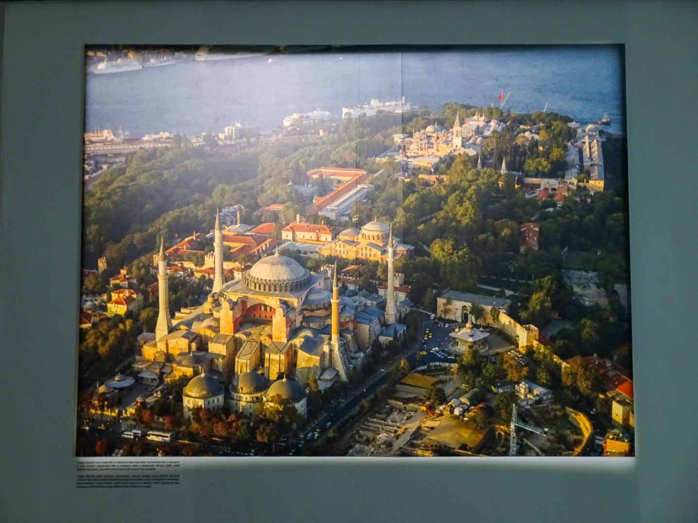 マレーシア・イスラム美術館_32