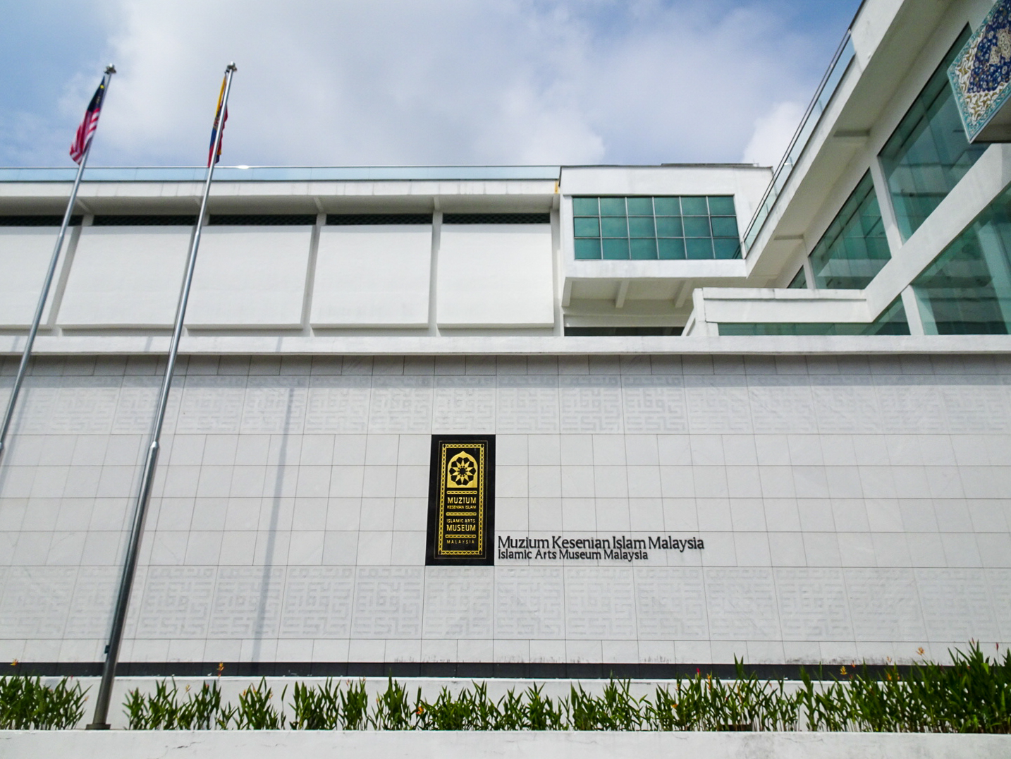 マレーシア・イスラム美術館_4
